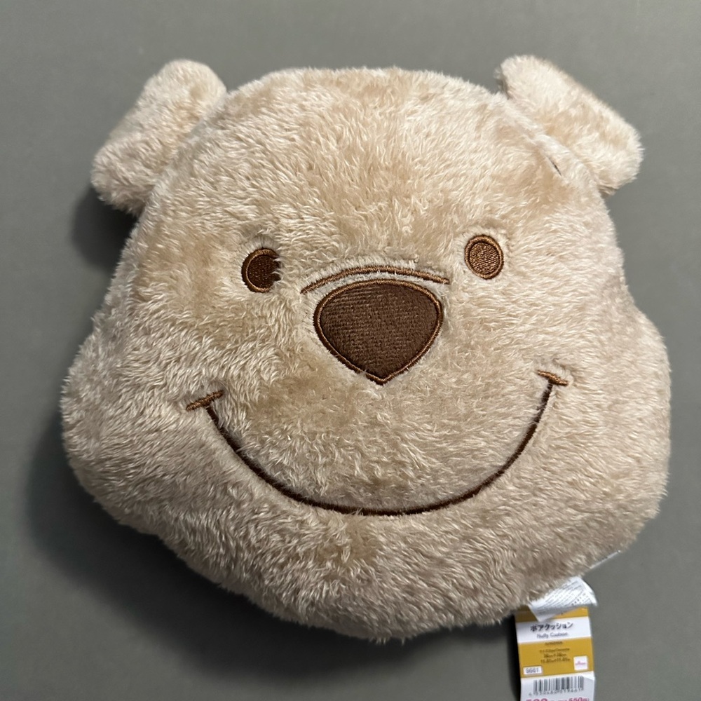 Disney Winnie the Pooh Pillow